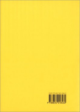 La Terapia Cognitivo-Comportamentale — Libro - 2