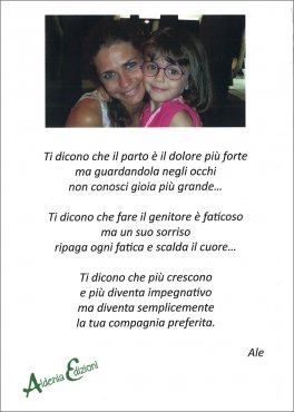 Le Chicche di Aurora — Libro - 2