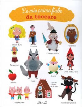 Le Mie Prime Fiabe da Toccare — Libro - 1