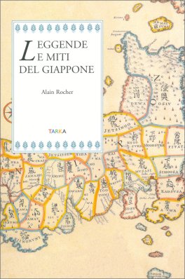 Leggende e Miti del Giappone — Libro - 1