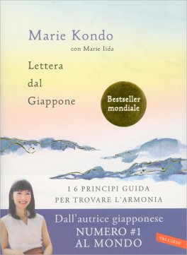 Lettera dal Giappone — Libro - 1