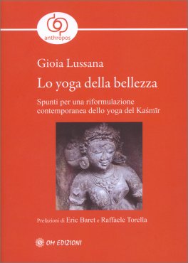 Lo Yoga della Bellezza — Libro - 1
