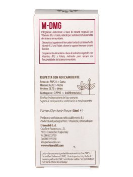 M-DMG - 5