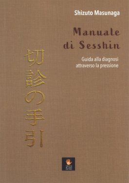 Manuale di Sesshin — Libro - 1