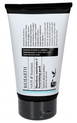 Maschera Nutriente - 1