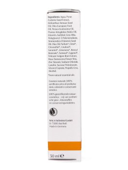 Maschera Nutriente Avvolgente - 4