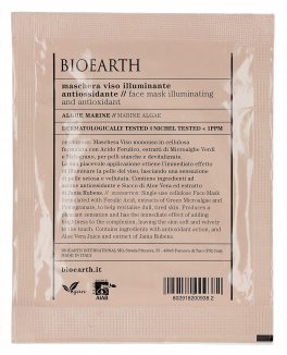 Maschera Viso Illuminante Antiossidante - Alghe Marine - 1