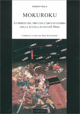 Mokuroku — Libro - 1