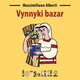 Mp3 - Vynnyki Bazar — Audiolibro - 1