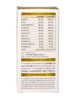 Olivis-T Plus - 5
