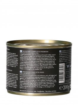 Paté di Puro Vitello Junior per Gattini - 2