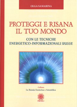 Proteggi e Risana il Tuo Mondo — Libro - 1