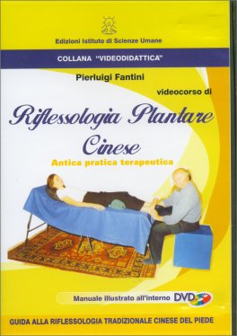 Videocorso di Riflessologia Plantare Cinese — DVD - 1