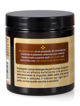 Sapone Nero - 3