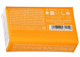 Saponetta Bio "All-One" - Pure Castile Bar Soap - 2
