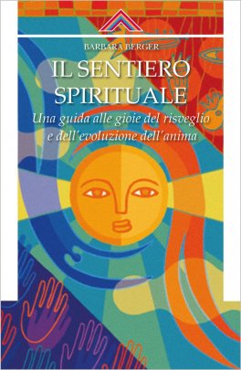Il Sentiero Spirituale — Libro - 1
