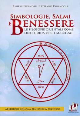 Simbologie, Salmi e Benessere  — Libro - 1