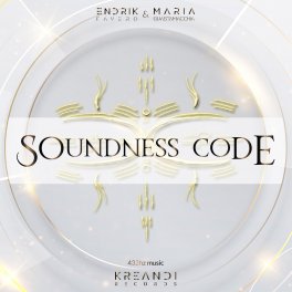 Soundness Code Totale — CD - 1