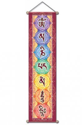 Stendardo con Mantra "Om Mani Padme Hum" - 1