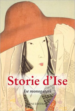 Storie D'Ise — Libro - 1