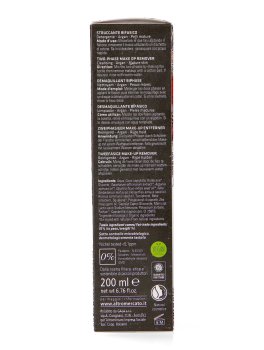 Struccante Bifasico Bio all'Argan - 4