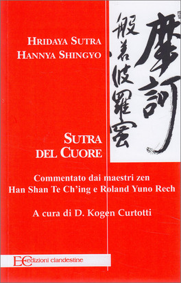 Sutra del Cuore — Libro - 1