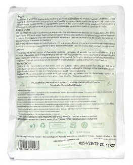 Triphala - 2