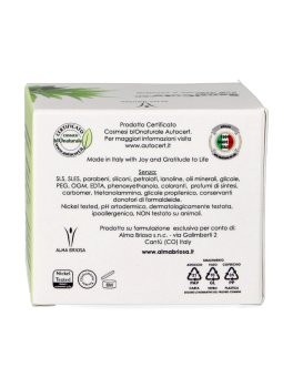 Unguento - Sensi Cute CBD - 4