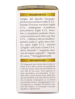 Uricemic Control Plus in Pastiglie - 7