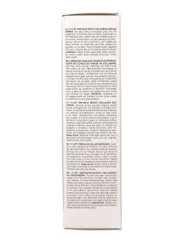 V-Lift Crema Giorno Antirughe - 6