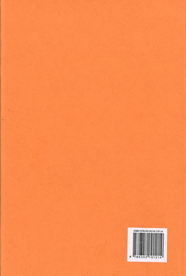 Veda e Upanishad — Libro - 2