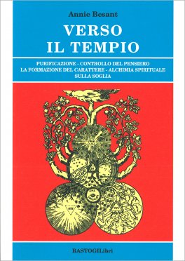 Verso il Tempio — Libro - 1