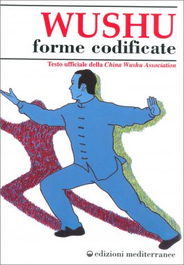 Wushu - Forme Codificate — Libro - 1