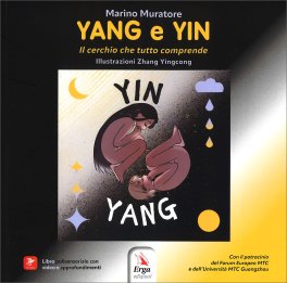 Yang e Yin — Libro - 1