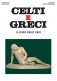 Immagine prodotto