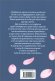 Immagine prodotto