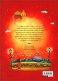 Immagine prodotto
