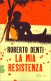 Immagine prodotto