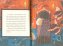 Immagine prodotto