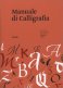 Immagine prodotto