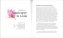 Immagine prodotto