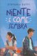 Immagine prodotto