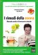 Immagine prodotto