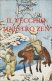 Immagine prodotto