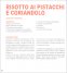 Immagine prodotto