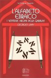 L'Alfabeto Ebraico — Libro