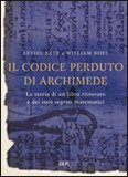 Il Codice Perduto di Archimede — Libro