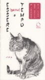 Essere Gatto e Tempo — Libro