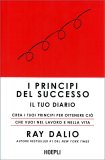 I Principi del Successo - Il Tuo Diario — Libro