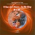 Il Dao Dell'amore - Su Nu Qing — Libro